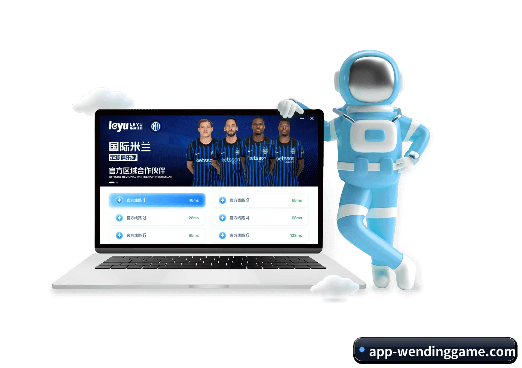 问鼎娱乐 APP